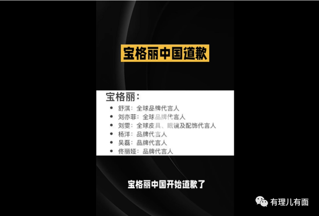 ��������һ��ר���й���½�ĵ�Ǹ��