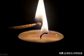 治疗心脏疾病，三种归元法，任你选择图片