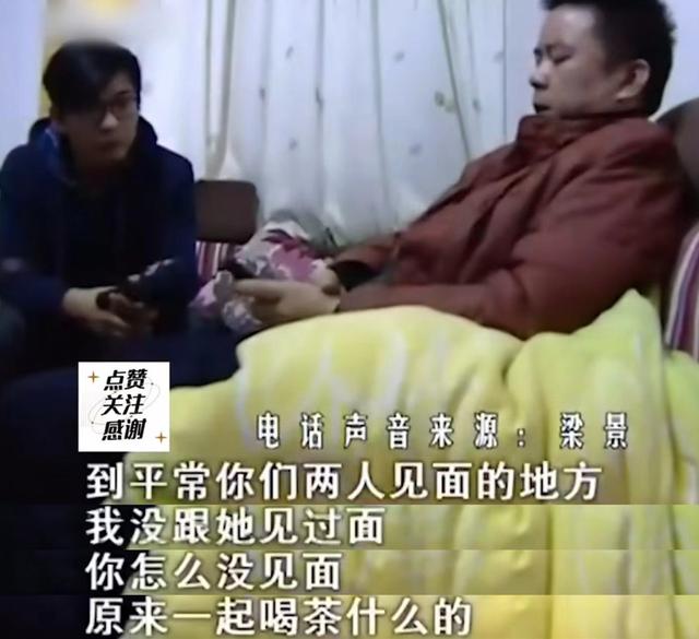 4婚妻子喜欢自拍，看到她与异性聊天内容，丈夫：和我都没这样过