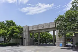 浙江大学11人被推选为工程院院士候选人，最终只有3人成功当选图片