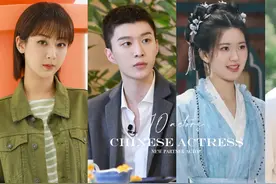 10位陆剧女星2023新搭档男神！杨紫搭范丞丞，杨颖搭任嘉伦图片