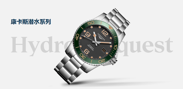 �����ŶӼӼ۵ĵ�ͨ�ã����ٿ���˹ϵ�м���ӭ���³�Ա