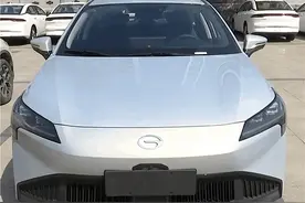 广汽埃安新车慢充失灵 车主：4S店给补偿 但协议他不想签图片