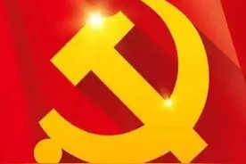 西组轩评论 | 学习要正心态、下苦功图片