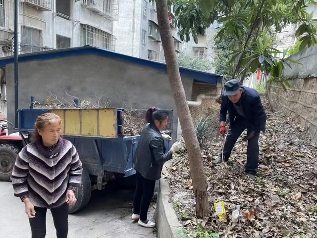 四川省民生研究会新媒体中心-官网