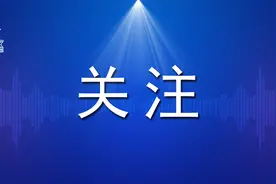 亿咖通科技携手Mobileye打造领先智能驾驶技术 将搭载于极星4车型图片