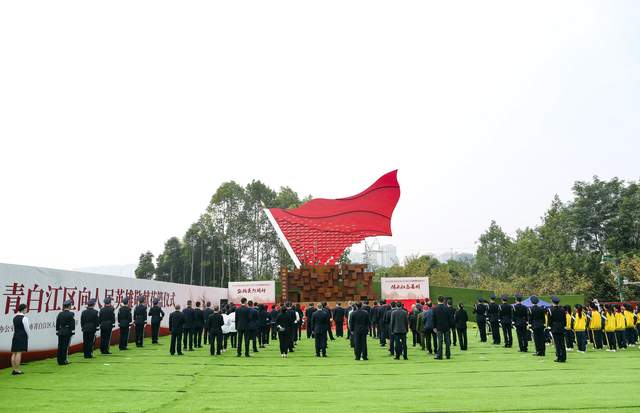 四川省民生研究会新媒体中心-官网