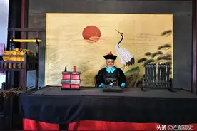 同为从一品，总督与尚书哪一个地位更高？图片