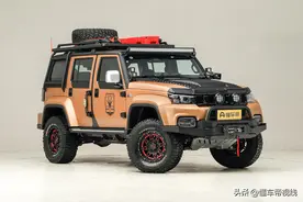 新车 | 总价6.24万元，北京BJ40可可西里版套件上市，硬派越野改装图片