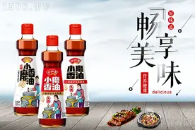 齐州香小磨香油，给生活添点味，美味又健康图片