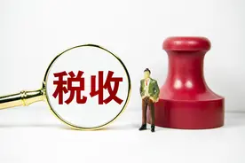存款15万要交税吗？银行人员来解答，哪些金融产品收益要交税图片