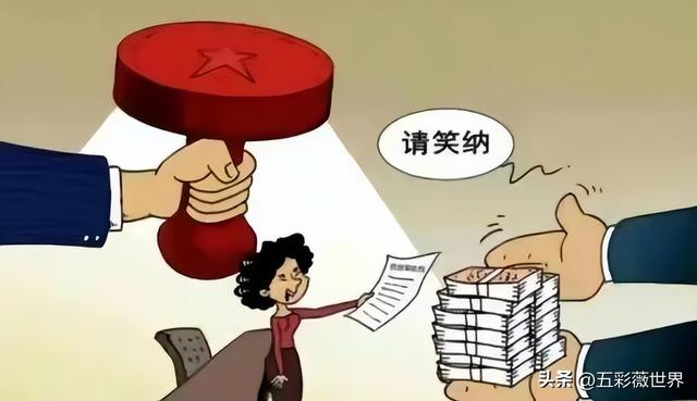 美女贪官袁菱落马：曾敛财4000万，爱好帅哥