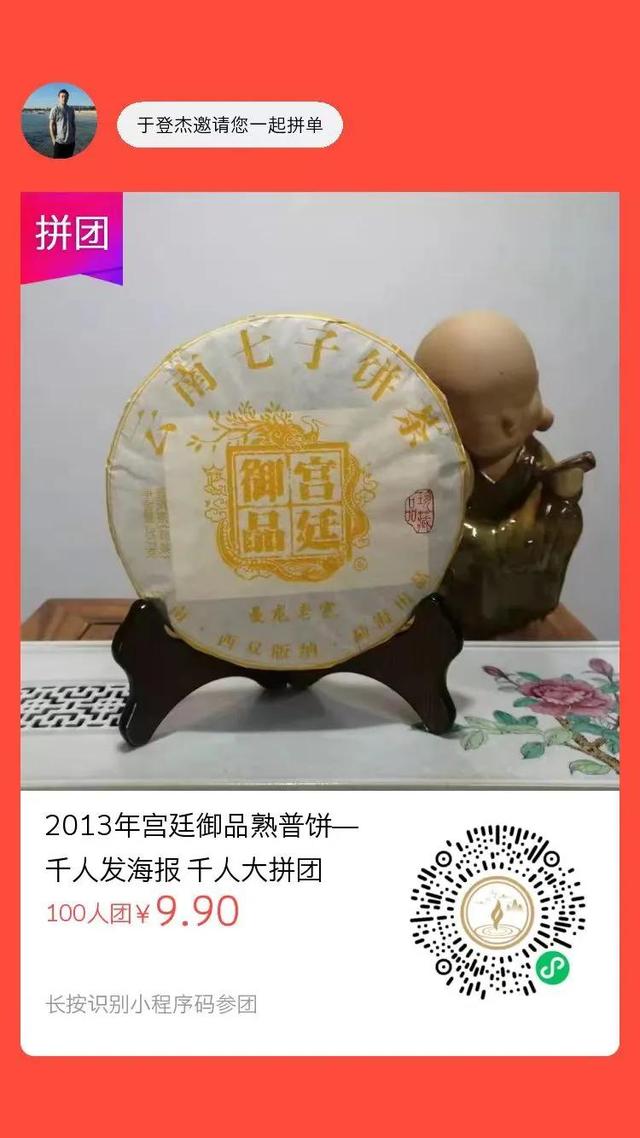 ��Ա����ƪ��ʡ��������Э��ٰ조ǧ�˷����� ǧ�˴�ƴ�š��