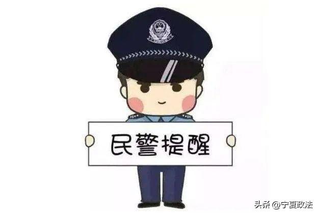 儿子偷玩手机游戏泄漏微信信息导致微信被他人盗用 微信绑定的手机号码被解除 结果……