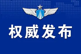 关于北京等考区2022年空军面向社会公开招考专业技能岗位文职人员统一考试复考的公告图片
