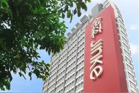 全款买房6.3折？这家房企有多缺钱图片