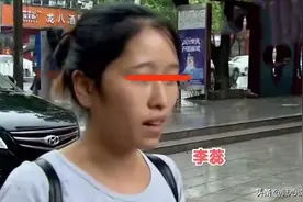 丈夫与19岁女孩公开恋情，妻子选择放手，女孩：我才是受害者图片