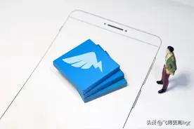 线上教学——钉钉在线课堂小功能与您分享图片