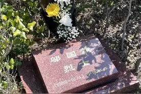 “我们接到了一名七旬老兵的求助……”后续来了！图片