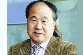 莫言获得诺贝尔文学奖全靠这句话：善待别人，就是善待自己图片