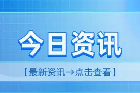 太原万柏林区：供热管道跑水 社区物业联动补漏图片