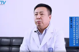 又有两个银屑病生物制剂纳入医保，为更多患者带来福音图片