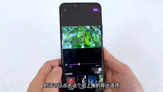 原来手机相册自带拼图功能，1分钟教你学会，现在知道还不晚