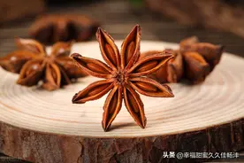 作为香料调料八角的功效和作用你知道吗图片