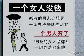 明明没有拥有过，却感觉失去了所有图片