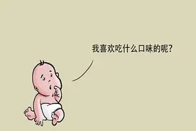 被罚近700万！奶粉检出“不该添加”的香兰素，对人体有何危害？图片