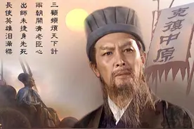 为何诸葛亮的历史地位如此之高？因为诸葛亮身上有两个标签图片