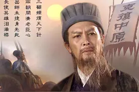 为何诸葛亮的历史地位如此之高？因为诸葛亮身上有两个标签图片
