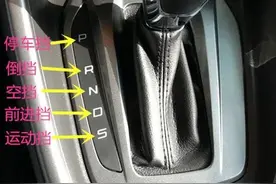 手自一体模仿手动挡只不过是照猫画虎图片