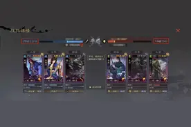 「率土之滨：禁忌之书」最强兵种？——“移动堡垒”象兵图片