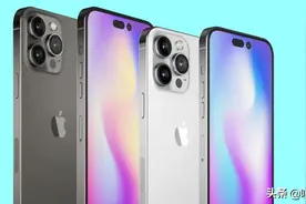 iPhone 14 全系取消 SIM 卡，国行又阉割了...图片