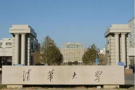 湖南一少年拒绝“保送”清华，扬言要体验高考，最后成绩如何？图片