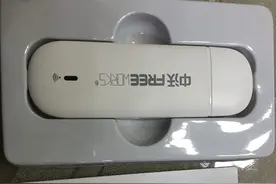 关于19元的中沃随身WiFi，我来给你说说，看这就行了…图片