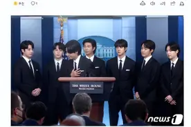 股价暴跌21%以上！防弹少年团BTS宣布全面中断活动图片