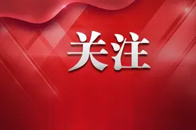 兴安盟公安机关面向社会公开招聘116名警务辅助人员图片