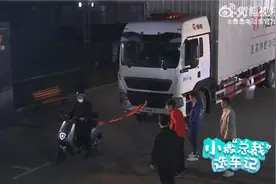 雅迪电动车实测竟能拉动18吨货车！央视撒贝宁直呼载入吉尼斯壮举图片