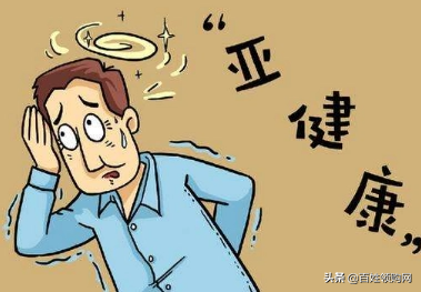 排乳对身体有什么好处