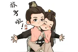 赵露思吴磊，星汉烂灿，情侣头像，最近很喜欢的荧幕CP图片