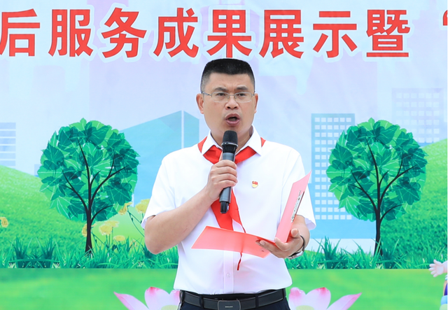 四川省民生研究会新媒体中心-官网