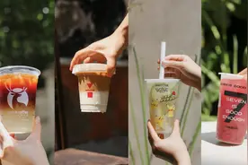 新品测评 | 外面的世界很精彩，错过的咖啡茶饮通通补回来图片