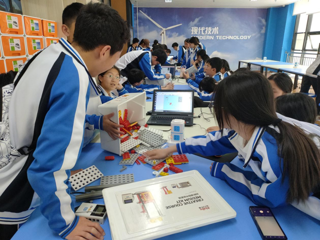 四川省民生研究会新媒体中心-官网