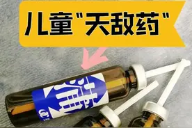 儿科总结的8个小儿冬季生病常用药，可收藏图片