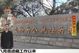 【榜样⑩】朱富强：勇做检务督察排头兵，甘当检察事业啄木鸟图片