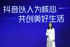 TikTok人事调整，释放重大信号图片