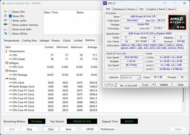 迷你主机新玩法，铭凡 X1 Pro-370+9070 GRE实现高性能游戏小钢炮