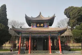 西安地名中的数字——“三”图片